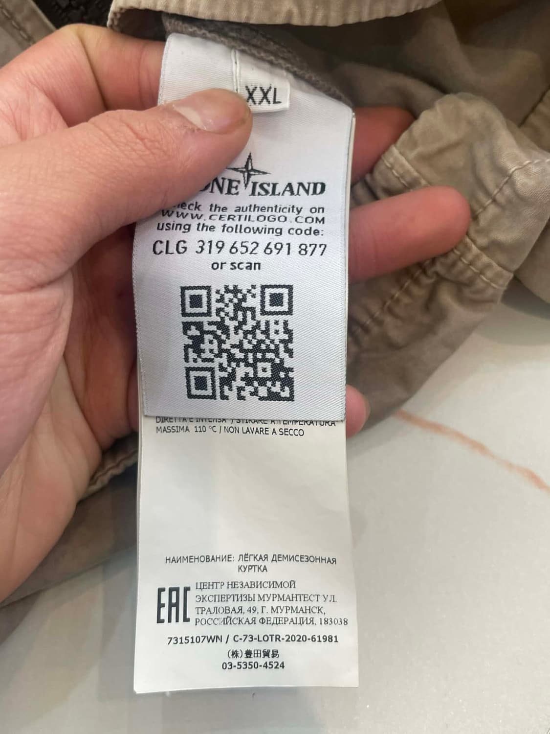 [2XL] 스톤아일랜드 올드이펙트 오버셔츠 자켓 상품이미지2