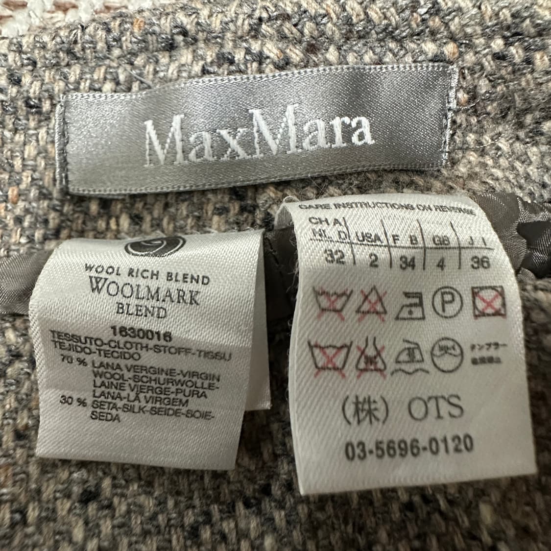 MAX MARA skirt 상품이미지3