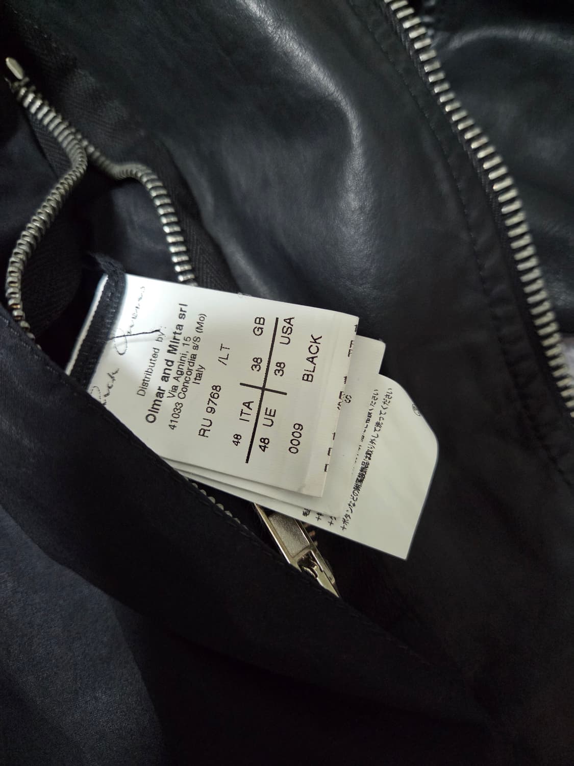 릭오웬스 바우하우스 몰리노 레더 48사이즈 상품이미지3