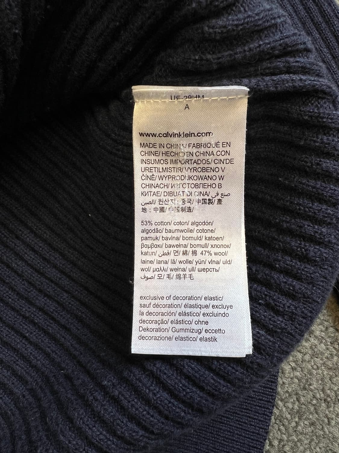캘빈클라인 진스 터틀넥 스웨터 M 상품이미지6