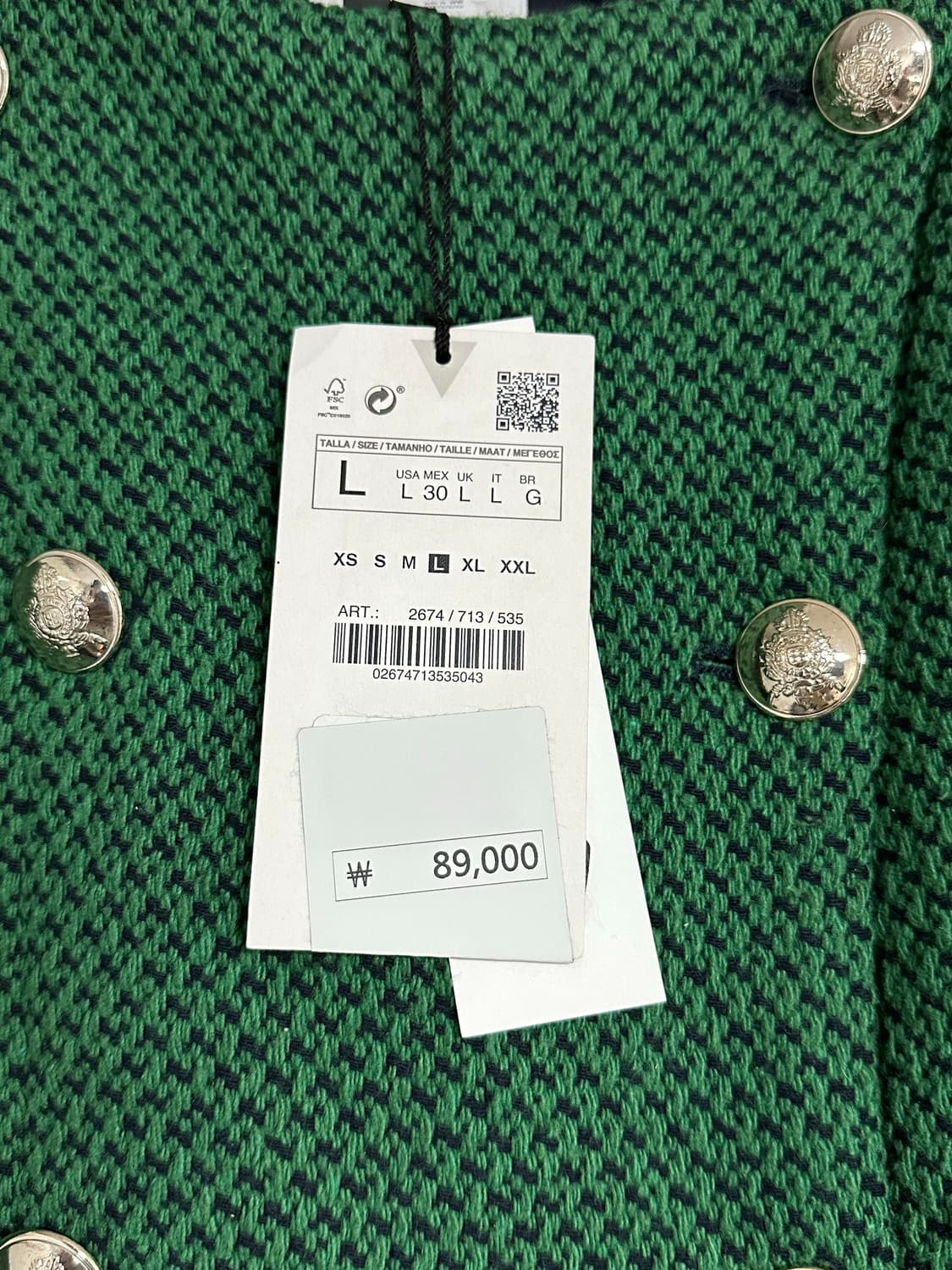 자라 스트럭처 재킷 L 상품이미지4