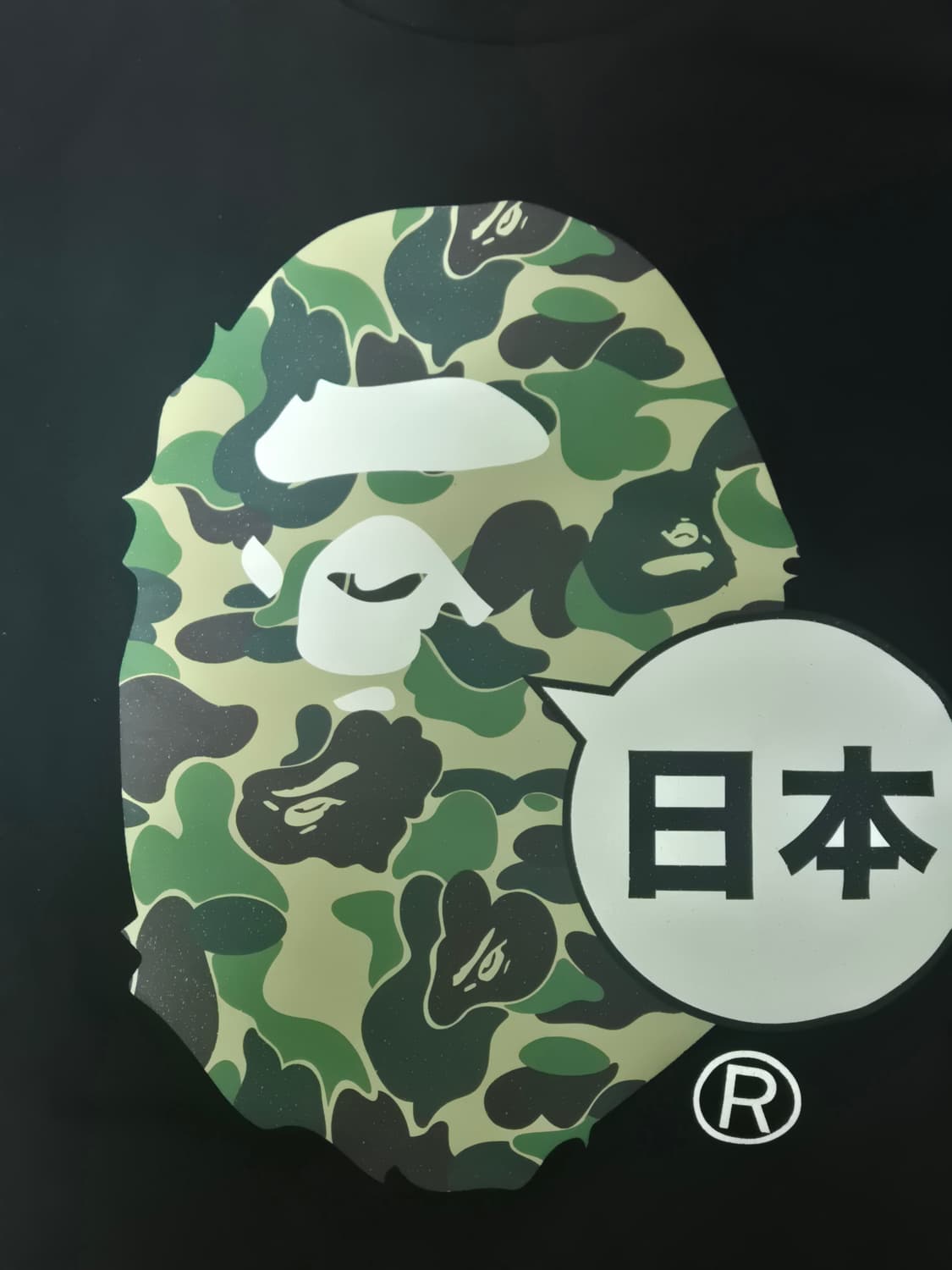 베이프 bape 빅사루 일본 반팔 XL 상품이미지2