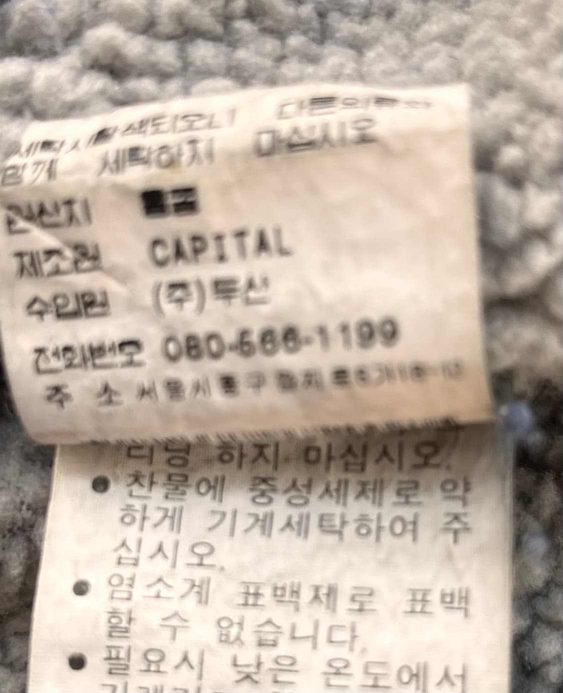 폴로진 코듀로이 후드 집업 S 상품이미지8