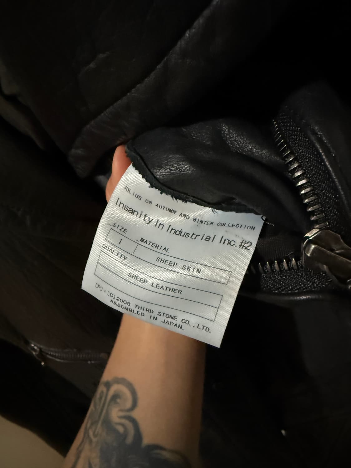 julius 율리우스 양가죽 레더 자켓 상품이미지4