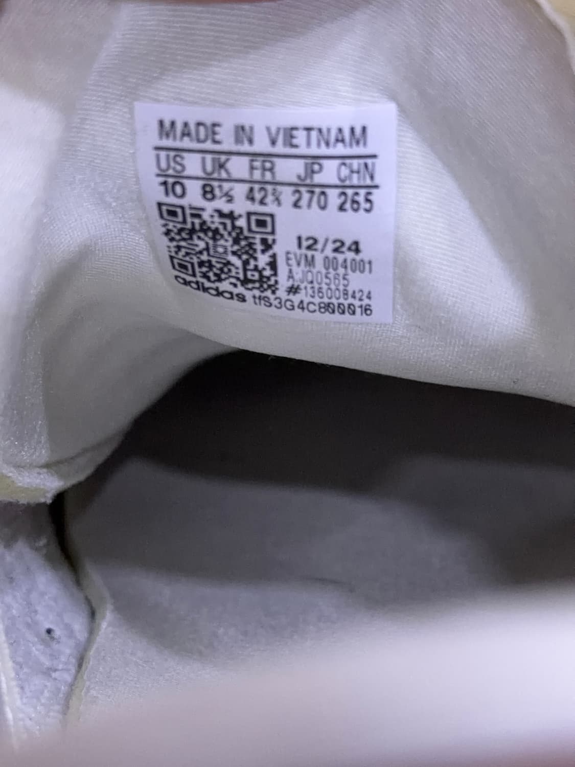 아디다스 태권도 레이스 오프 화이트 브라운 스니커즈 270 상품이미지9