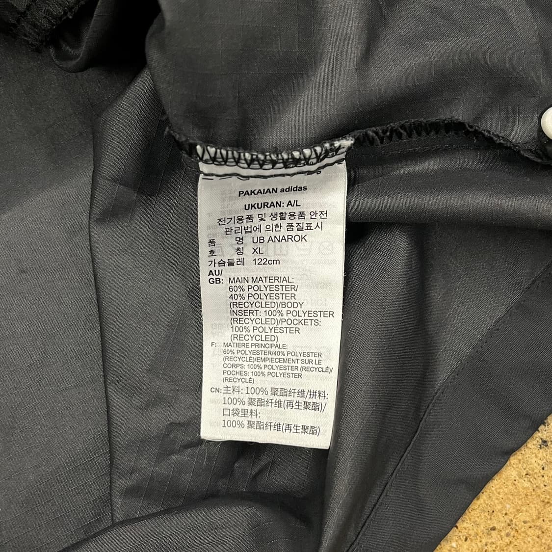 [정품/XL] 아디다스 윈드브레이커 아노락 바람막이 b16 상품이미지8