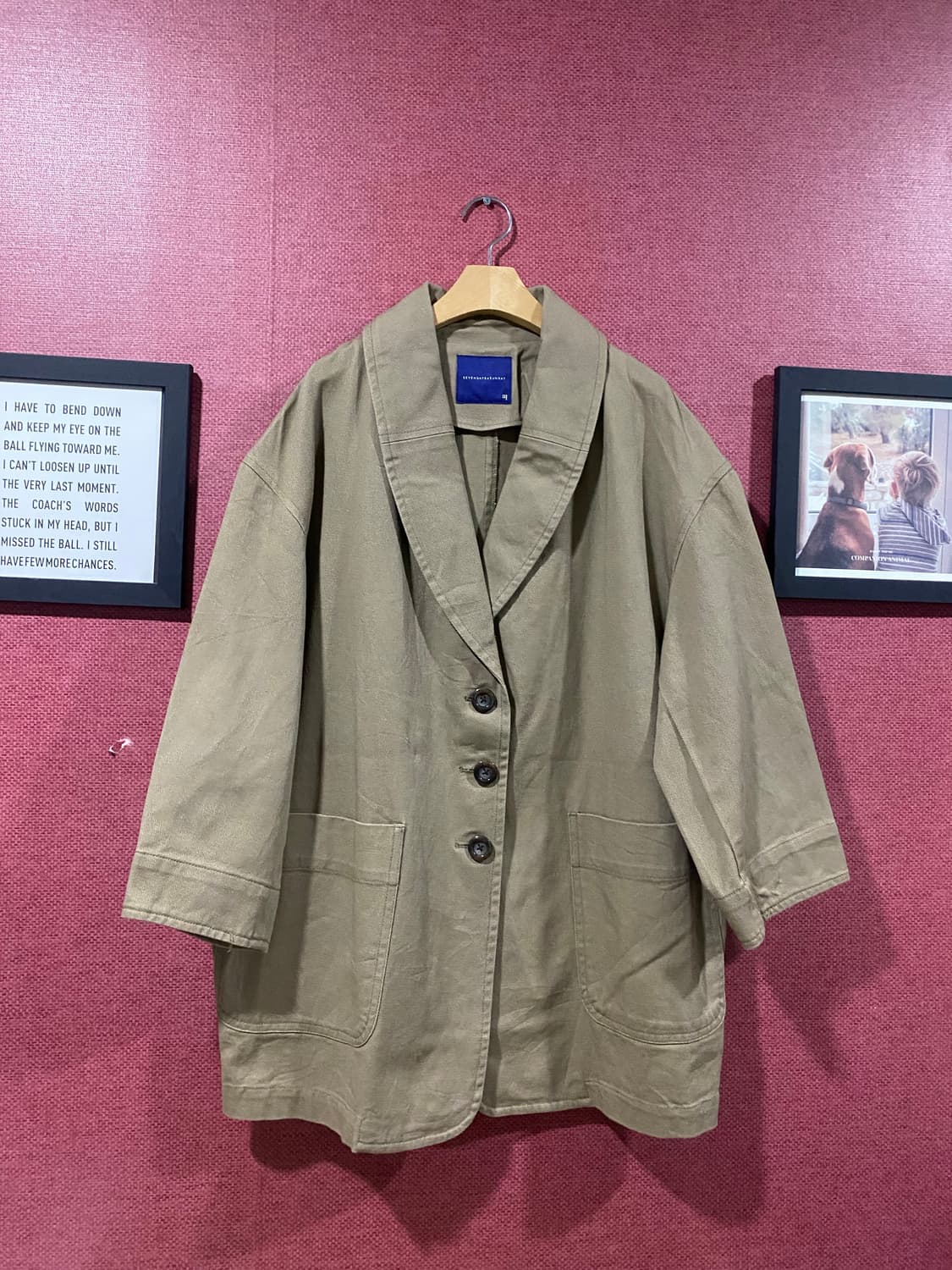 베이지 면 자켓 상품이미지1