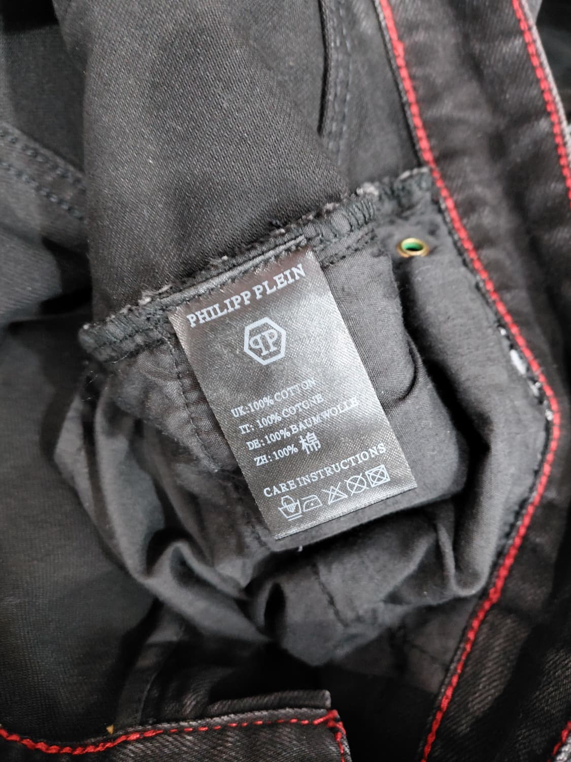 37.5 필립플레인  블랙진   상품이미지5