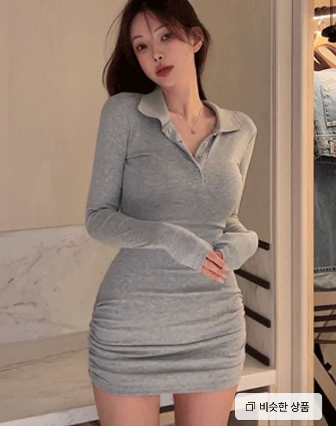 히프나틱 다즐 카라 셔링 원피스 상품이미지2