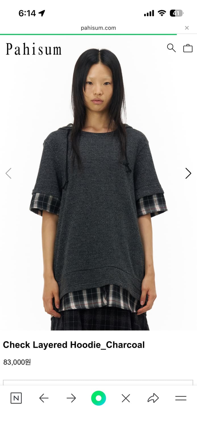 파히섬 체크레이어드 후드 상품이미지1