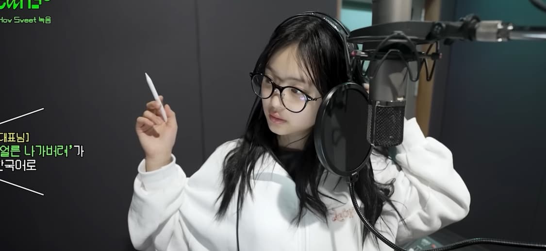 카린 LOV R_C1 뉴진스 하니 안경 새상품 상품이미지7