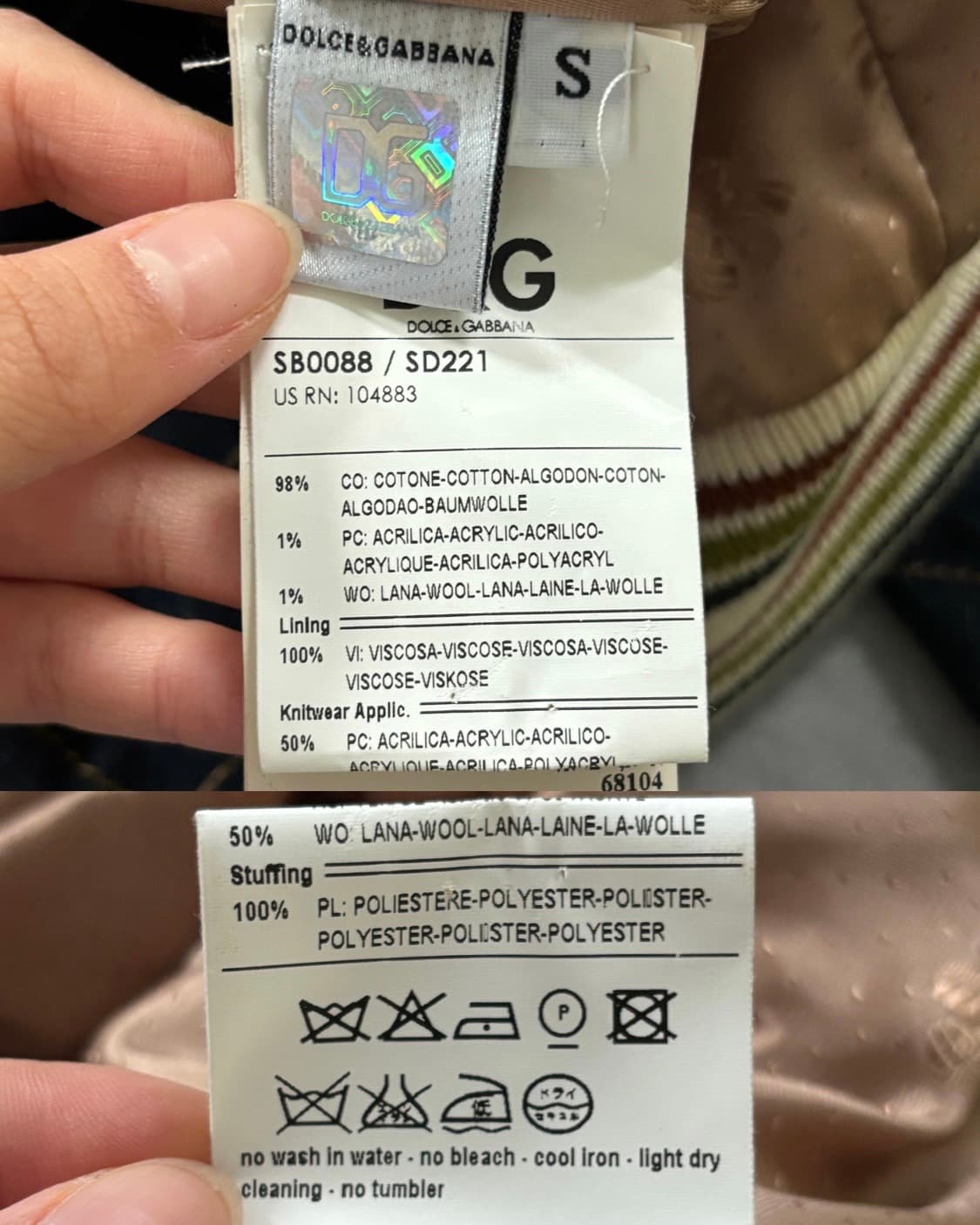 D&G 돌체앤가바나 데님 숏 자켓  상품이미지9