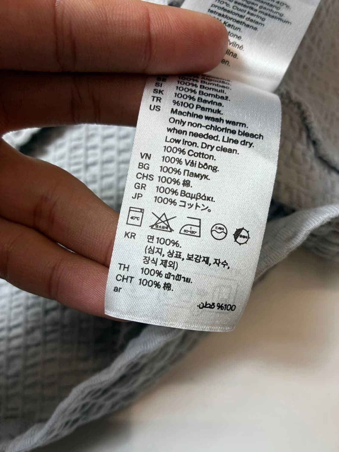 코스 COS 릴렉스트 시어서커 집 셔츠 PN9176 상품이미지7