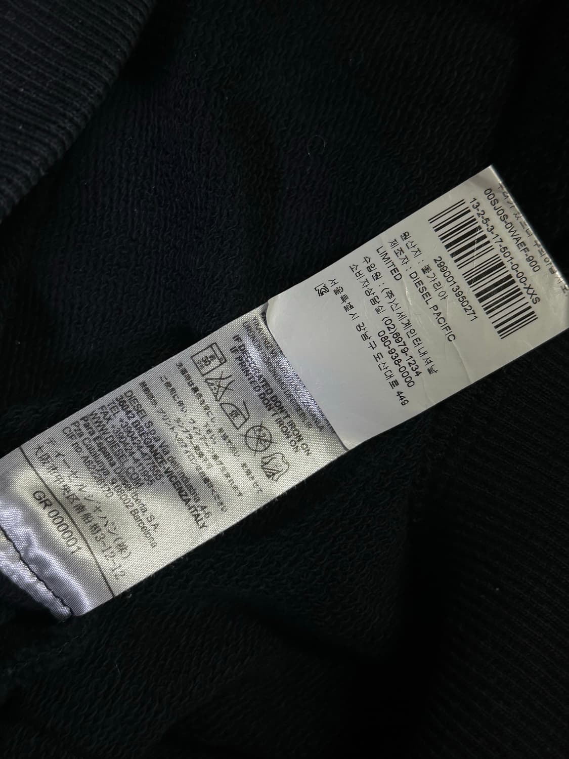 디젤 지퍼 맨투맨 상품이미지4