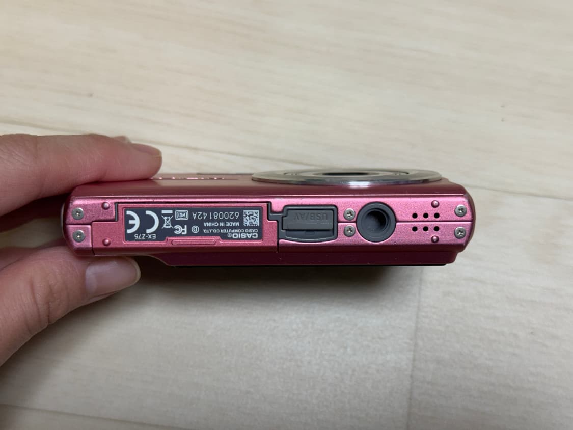 casio exlim z75(충전기 없음, 황변 이슈로 저렴히 팔아요~) 상품이미지6