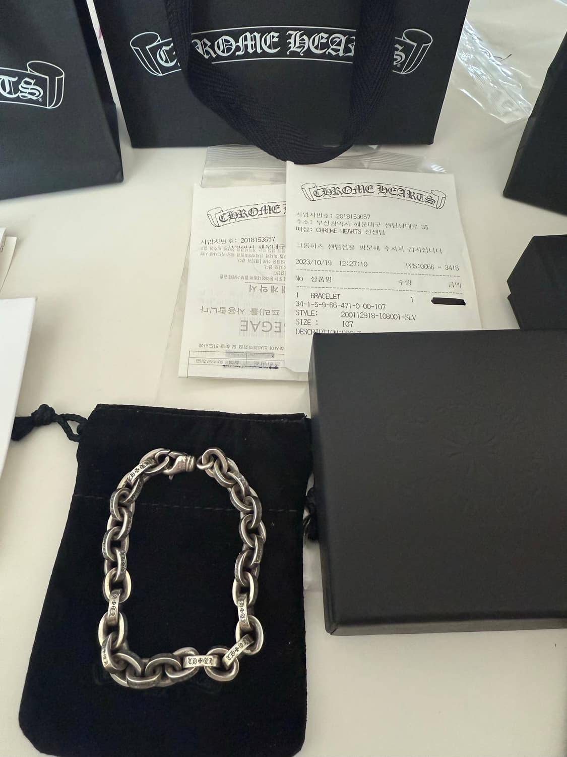 크롬하츠 페이퍼체인 라지 팔찌 7인치 (+2링크) 상품이미지1