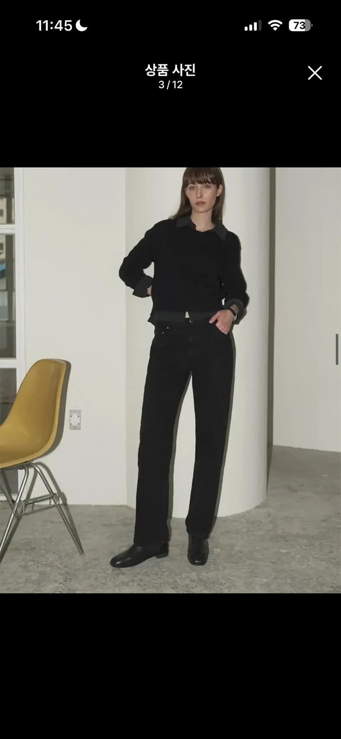 포허 시그니처 데님 블루S/블랙M 상품이미지8