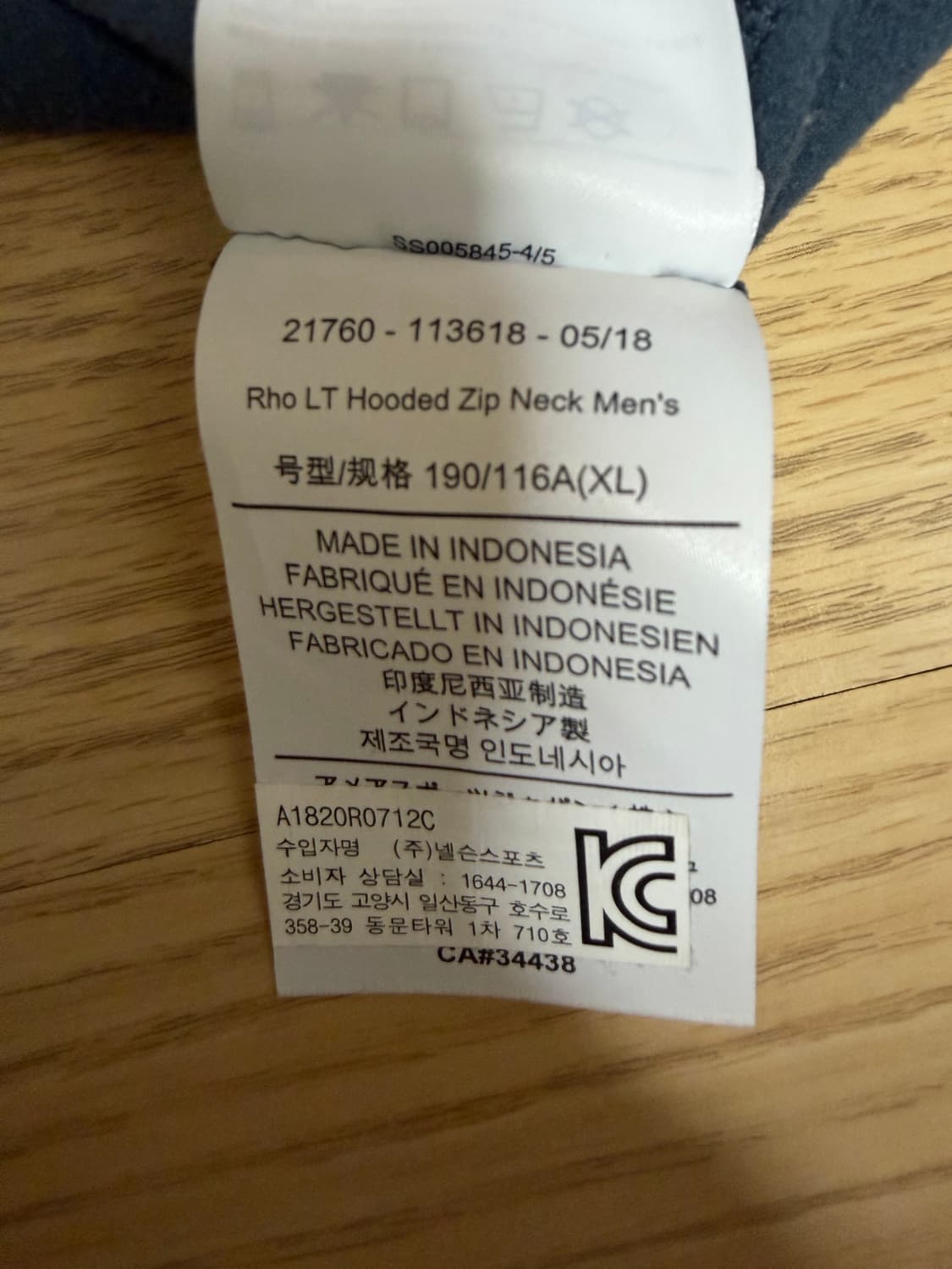 아크테릭스 로 LT 후드 짚넥 상품이미지2