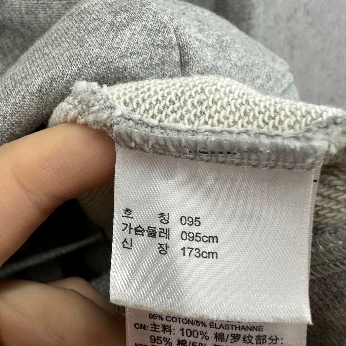 90 아디다스 남자 후드집업 상품이미지4