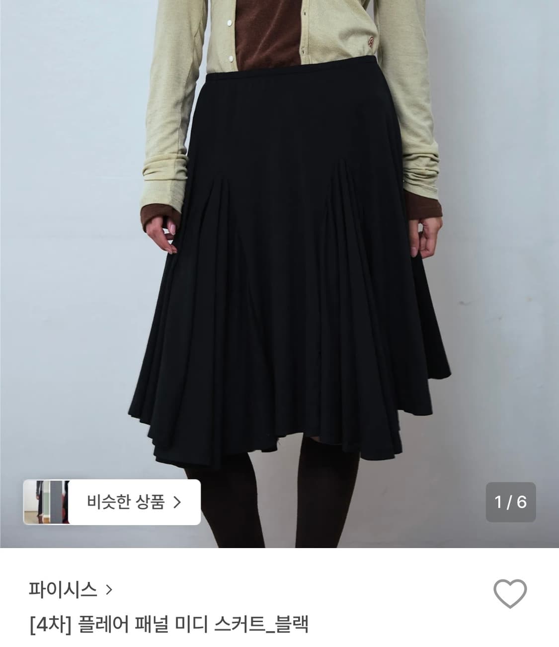 파이시스 플레어 패널 미디 스커트_블랙 상품이미지2