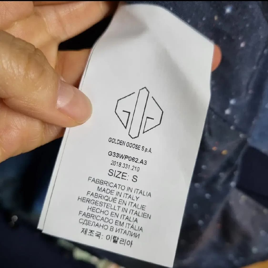 골든구스 디럭스 더블 여성자켓 s사이즈 상품이미지6