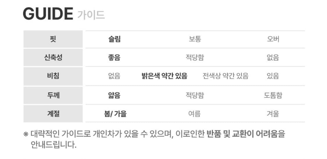 adidas 아디다스 골프 SS 미니 스커트 상품이미지6