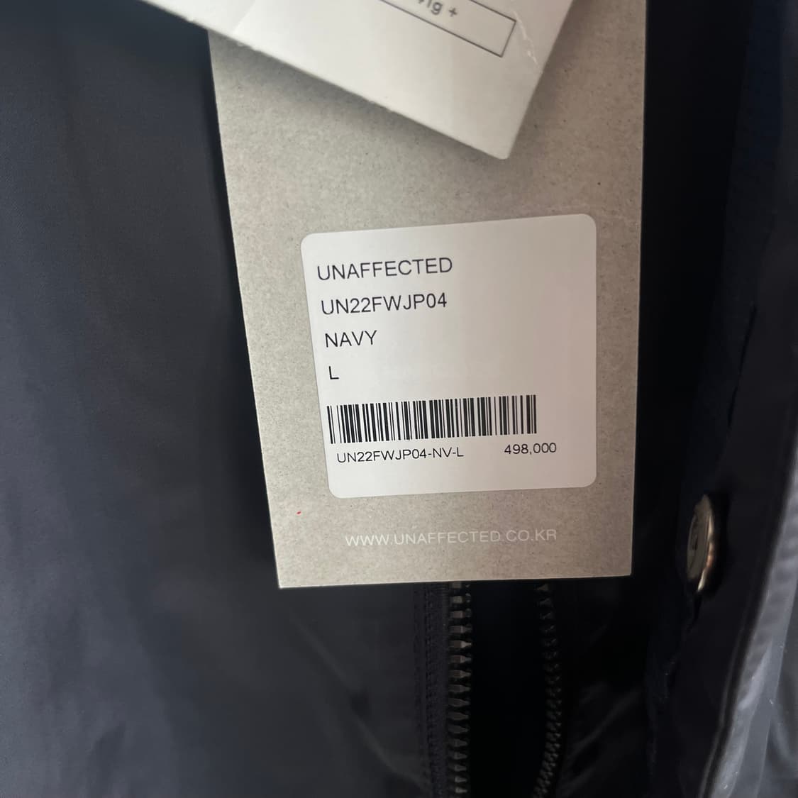 [새상품]언어펙티드 패디드 레이어드 플라이트 자켓 네이비 상품이미지5