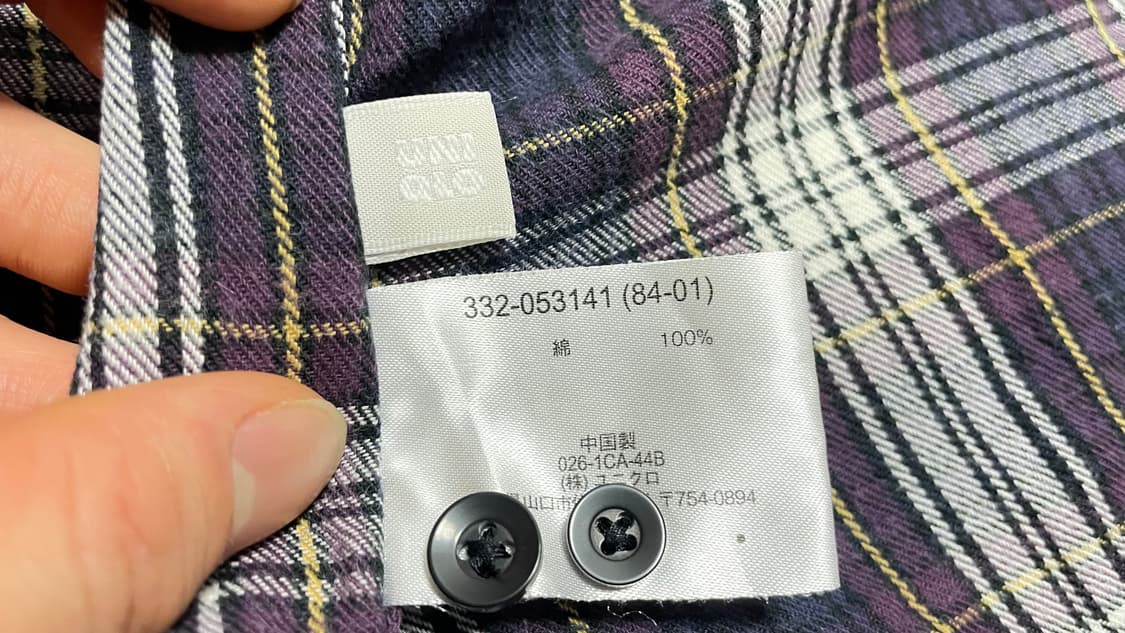 JPN 00s 일본빈티지 y2k 캐주얼 올드 유니클로 플란넬 체크 셔츠 상품이미지9
