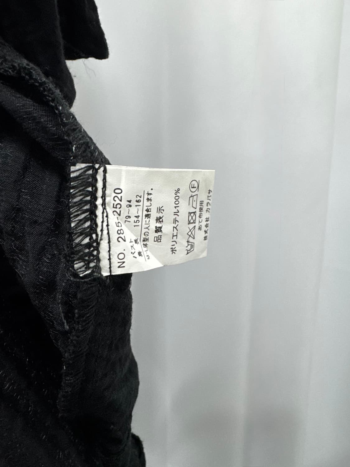 vtg top 상품이미지4