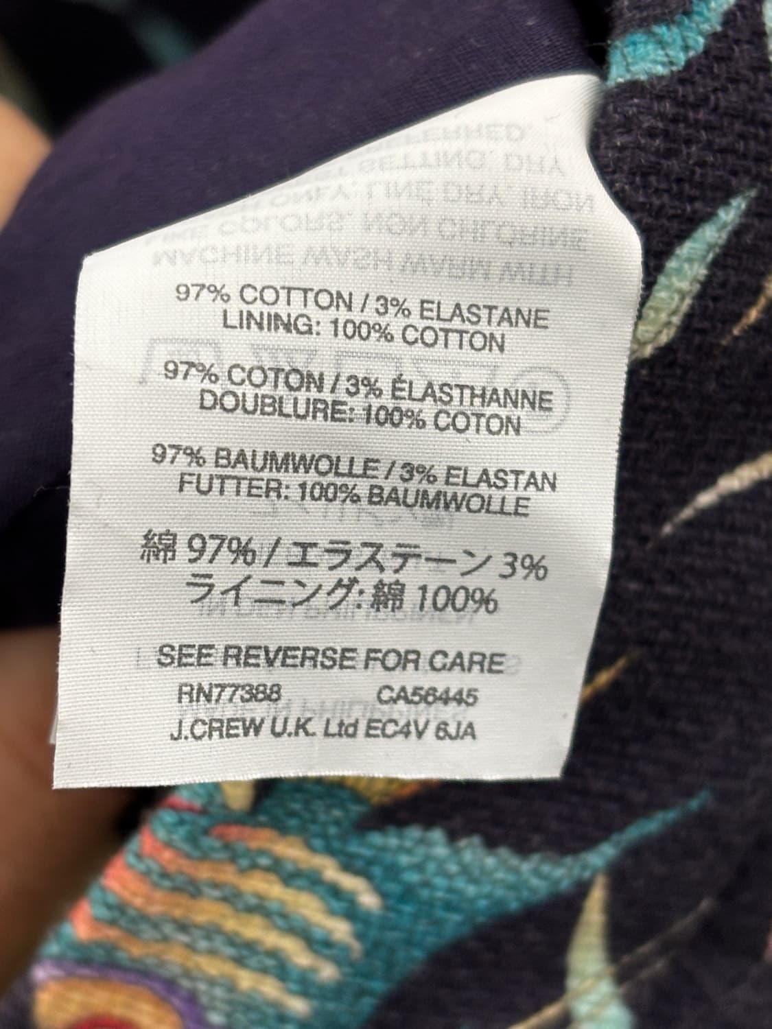 J.CREW 래티언더더씨 크롭팬츠 M 상품이미지5