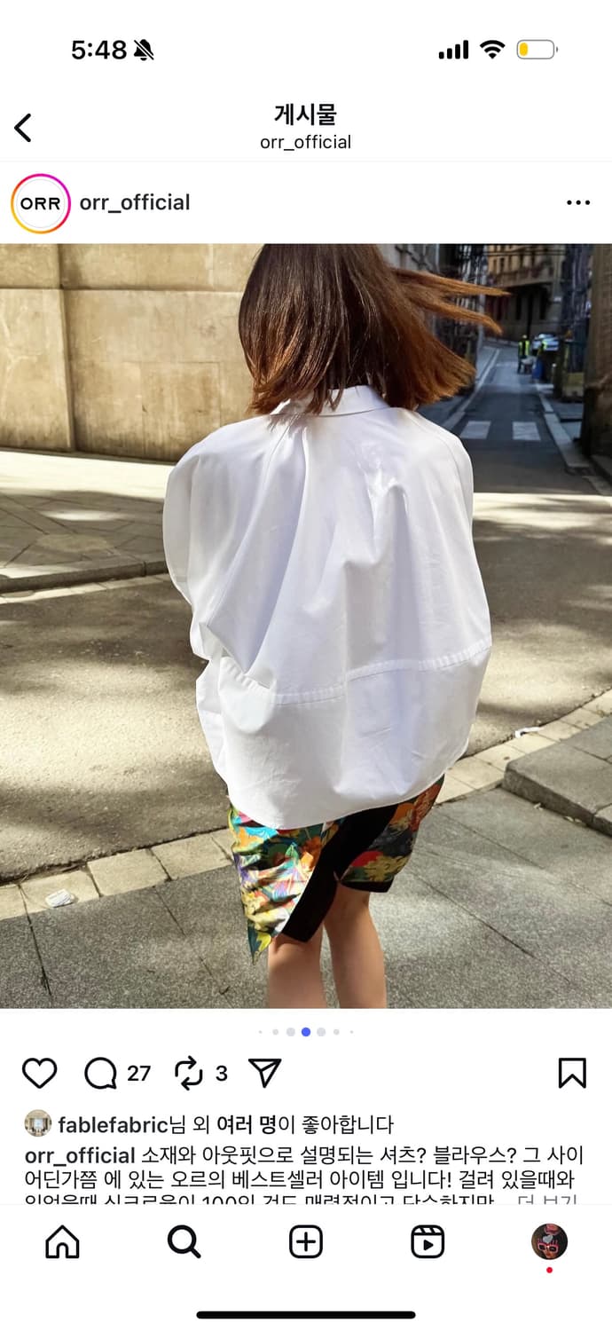 오르 Orr 코튼 볼륨 셔츠 S 상품이미지6