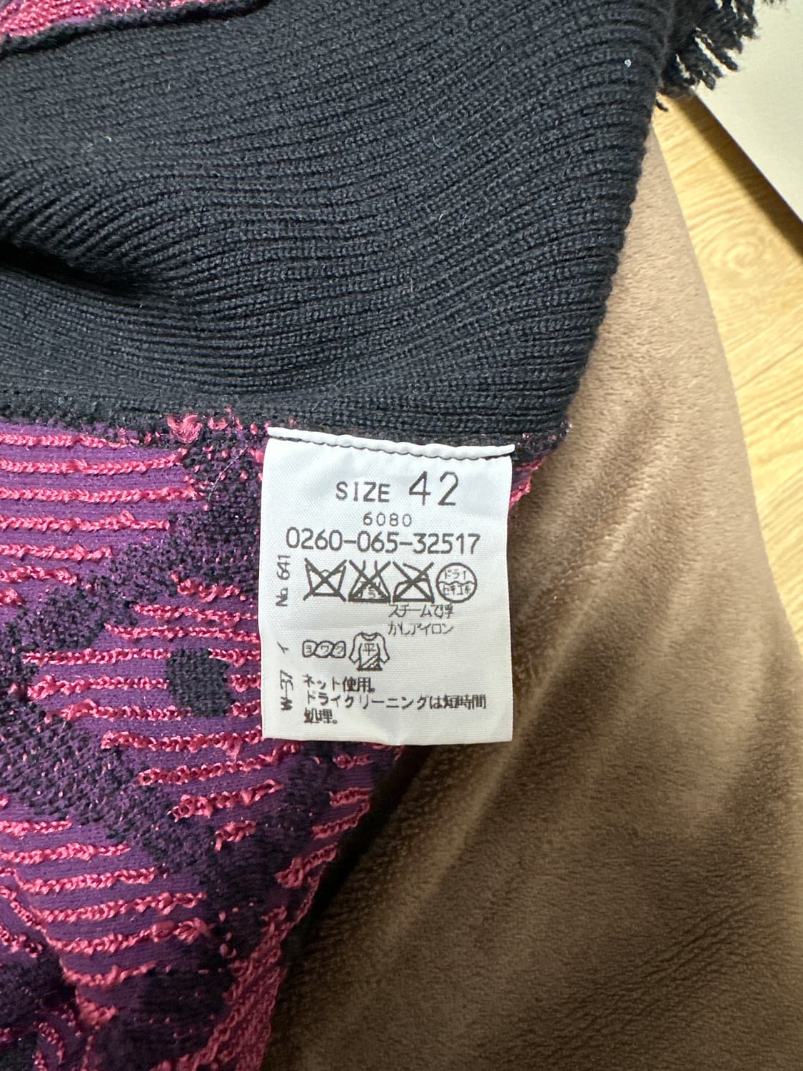 GERVE 상품이미지2