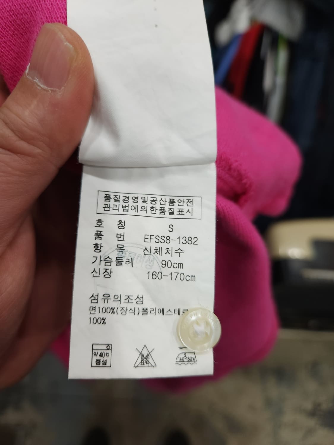 폴로 랄프로렌 빅포니 반팔 pk 카라티 

 상품이미지6