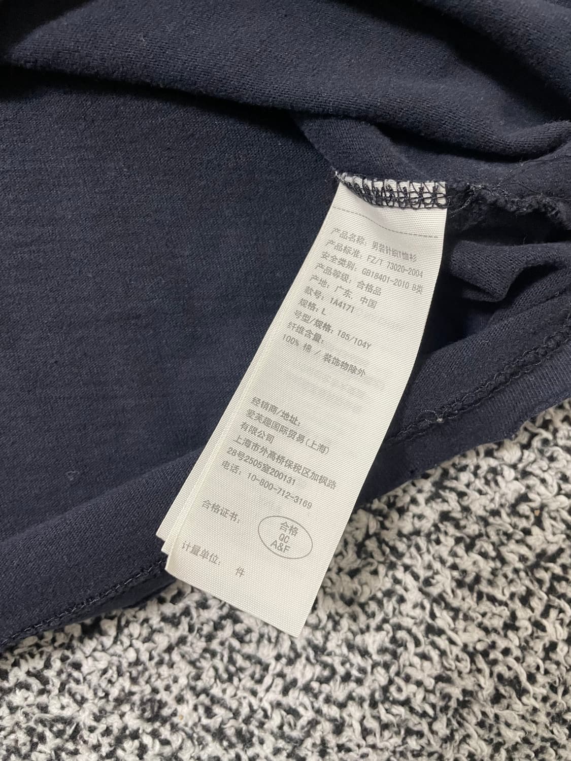 빈티지9. 아베크롬비 그런지 데미지 반팔티셔츠 반소매 네이비 상품이미지6