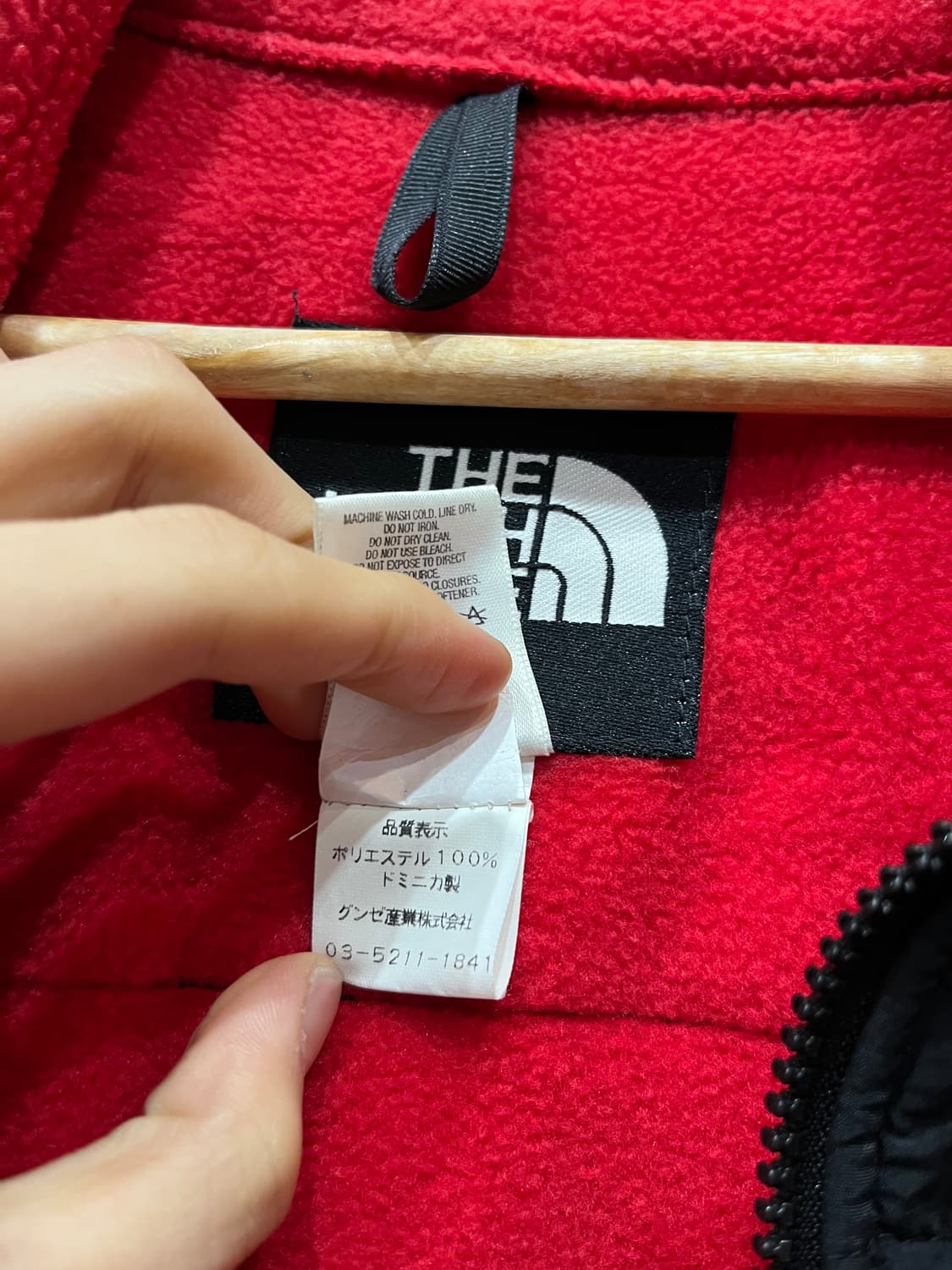 노스페이스 해외판 데날리 후리스 자켓  상품이미지7