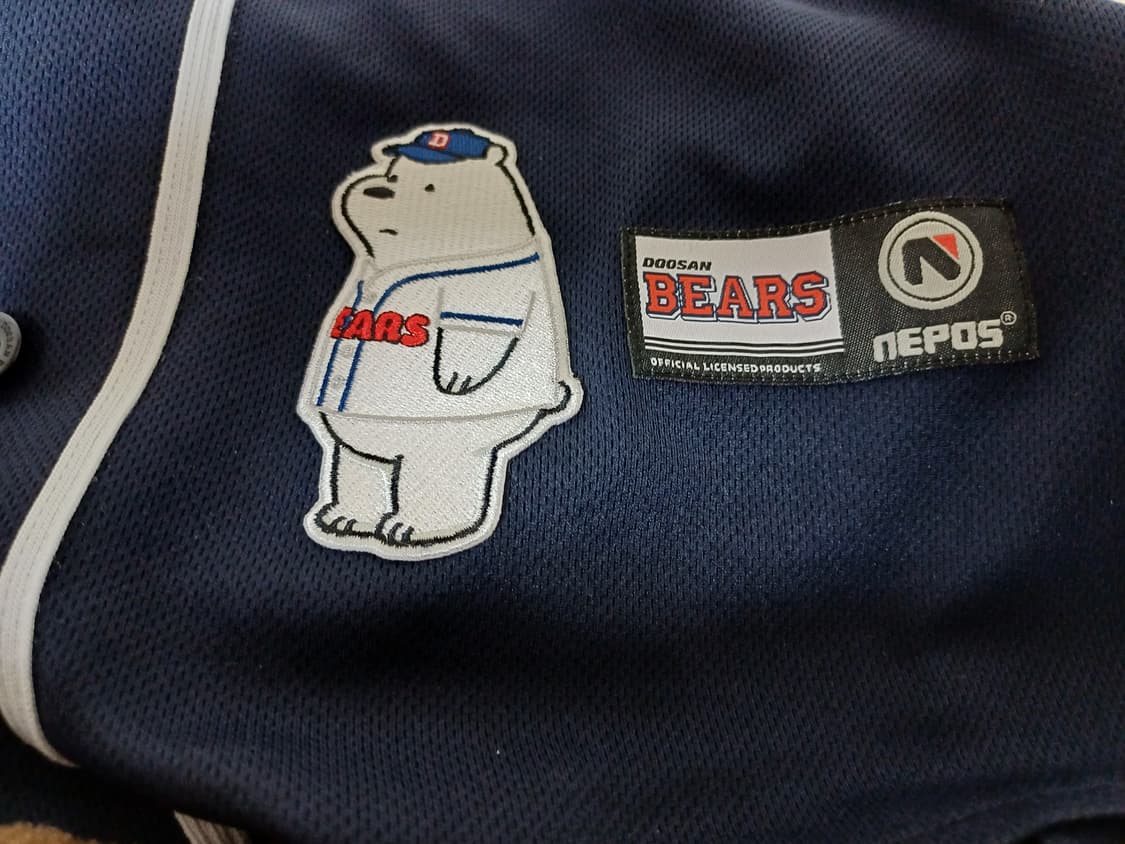 네포스 두산베어스 박건우 37 유니폼 상품이미지4