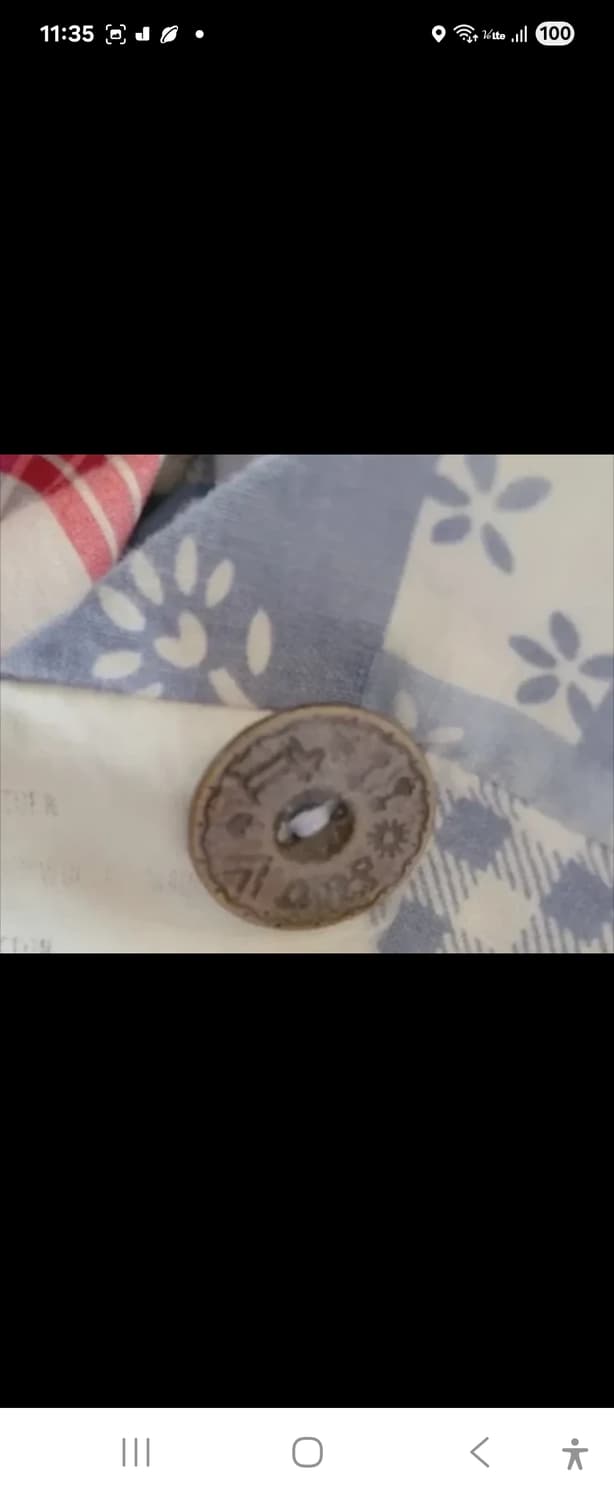 O.Lily 오일릴리 체크 롱 코트 M 상품이미지8