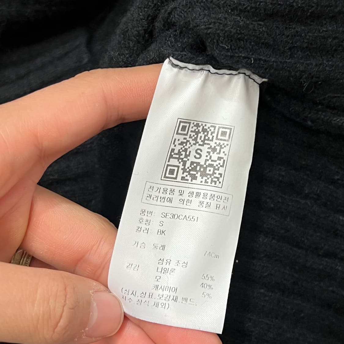 [우먼85-90] 우알롱 크롭 가디건 상품이미지4