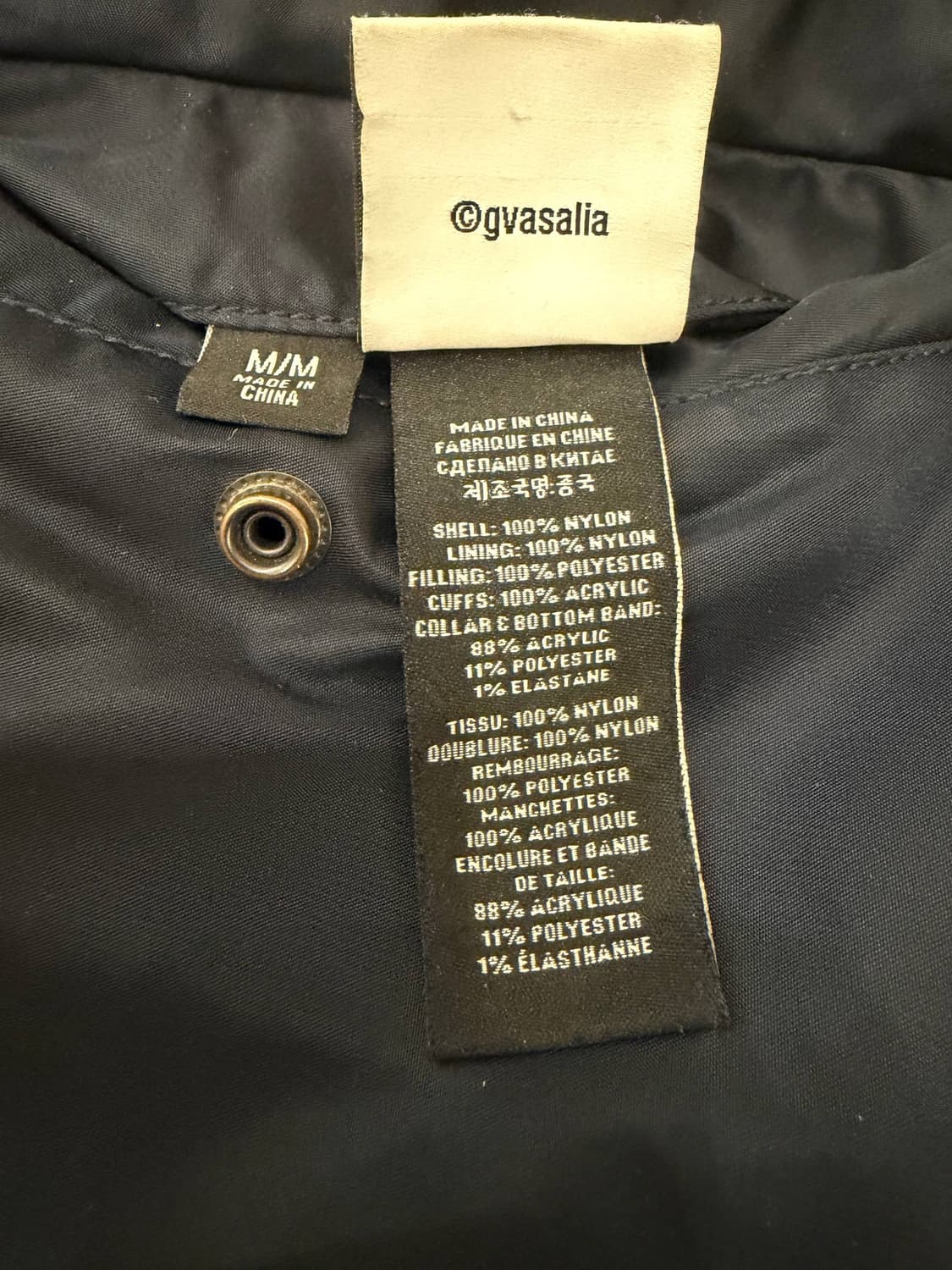 Vetements Bomber 상품이미지4