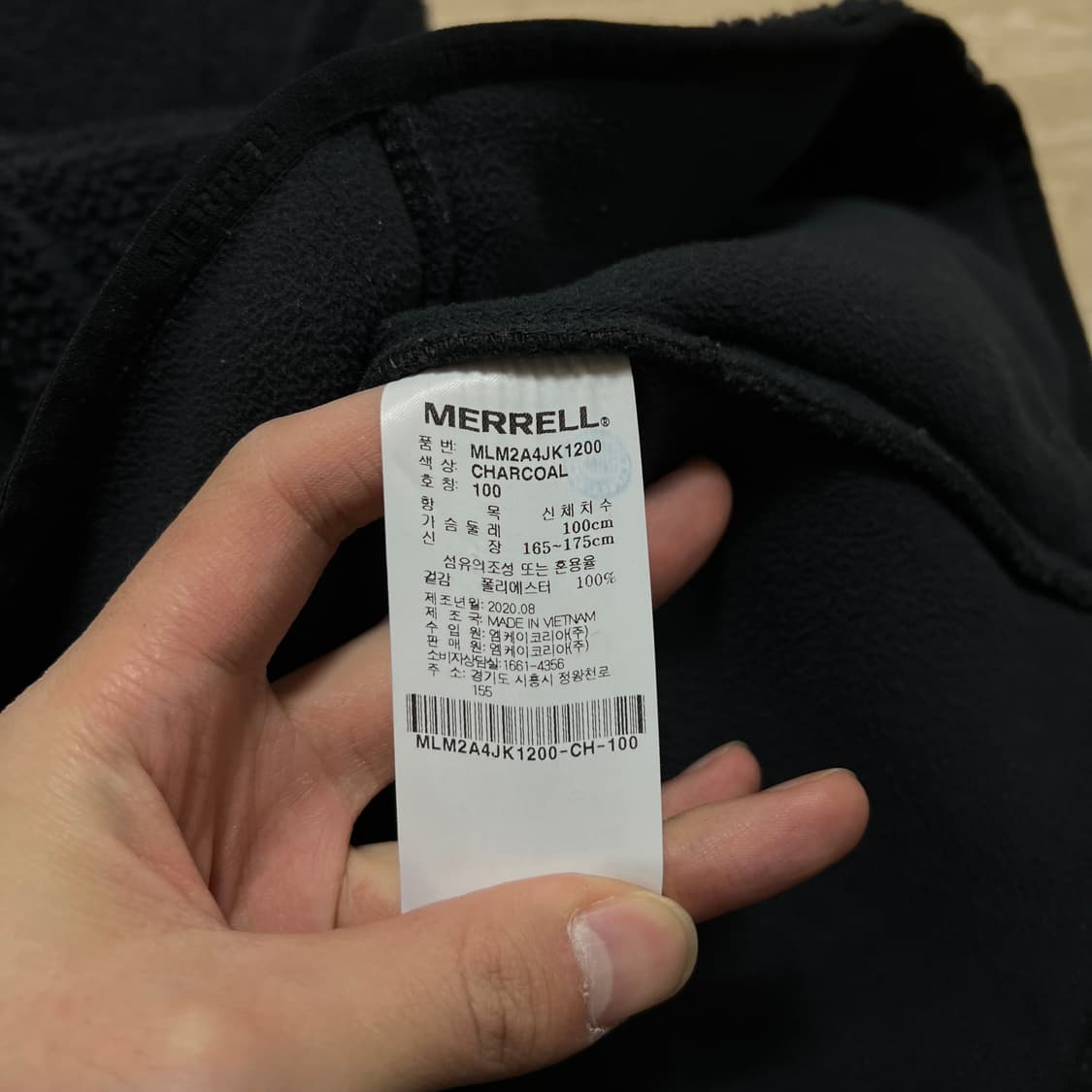 머렐 와펜 뽀글이 후리스 플리스 후드자켓 [블랙] L/100 상품이미지6