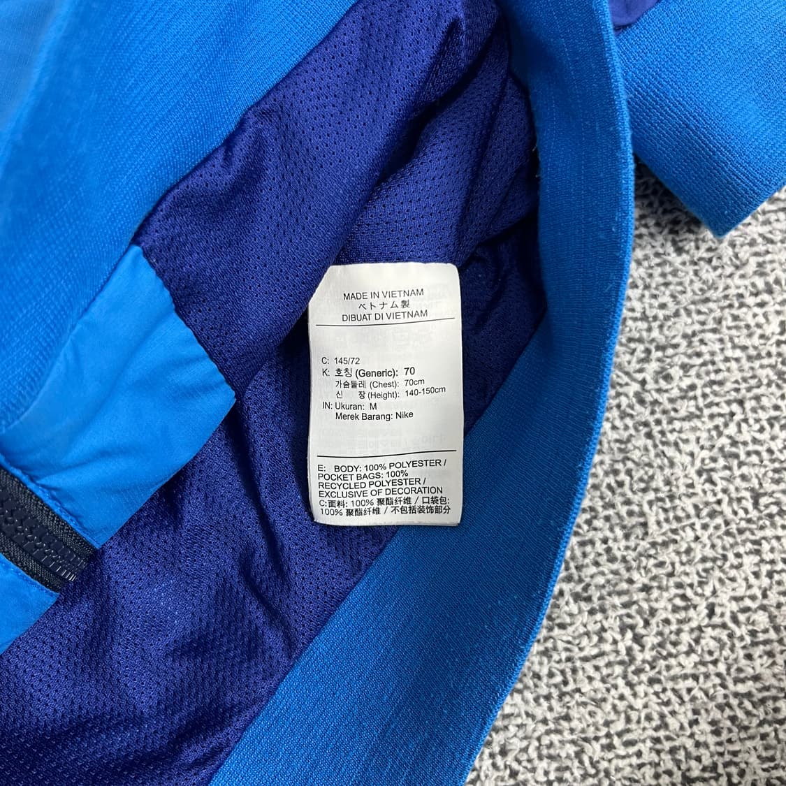 <나이키 배색 바람막이> No.256 상품이미지9