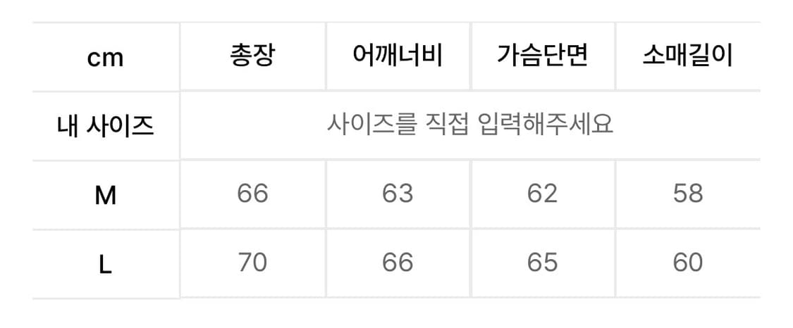 (택O) 오와이 OY 레이스 돌리 후드집업 (그레이) (m) 상품이미지5
