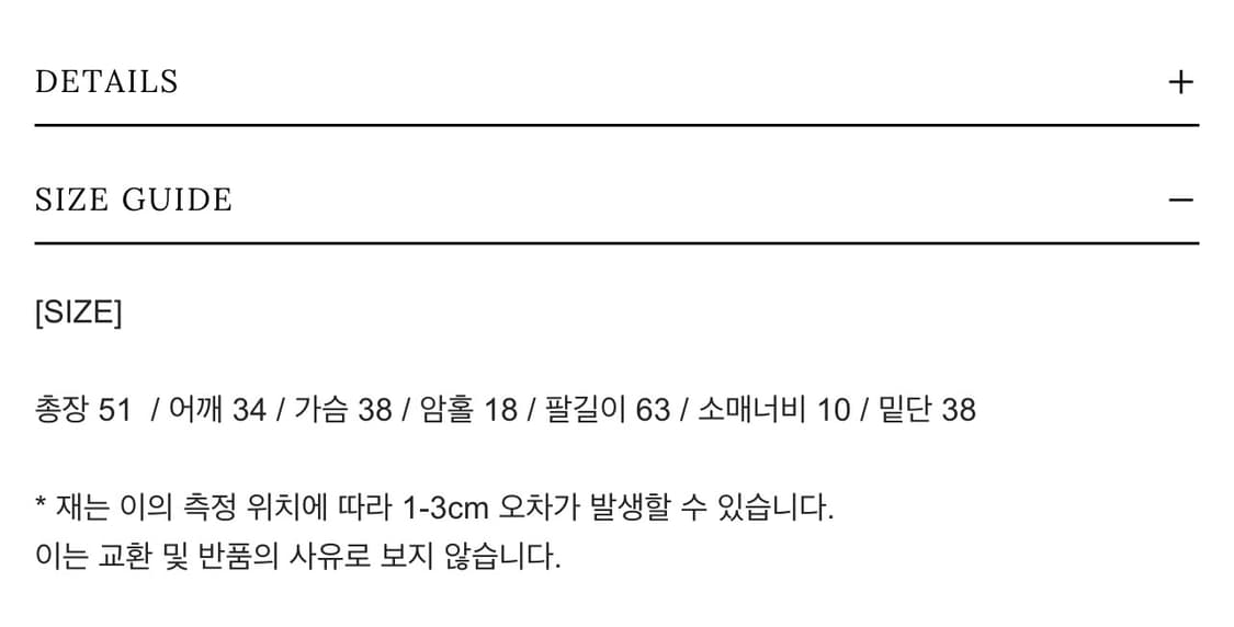 플리즈프로젝트 후드 상품이미지2