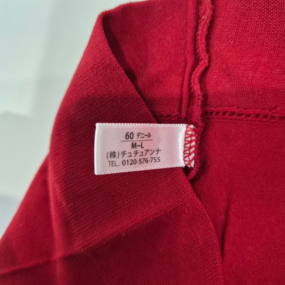 튜튜안나 60데니어 레드 팬티스타킹 상품이미지5