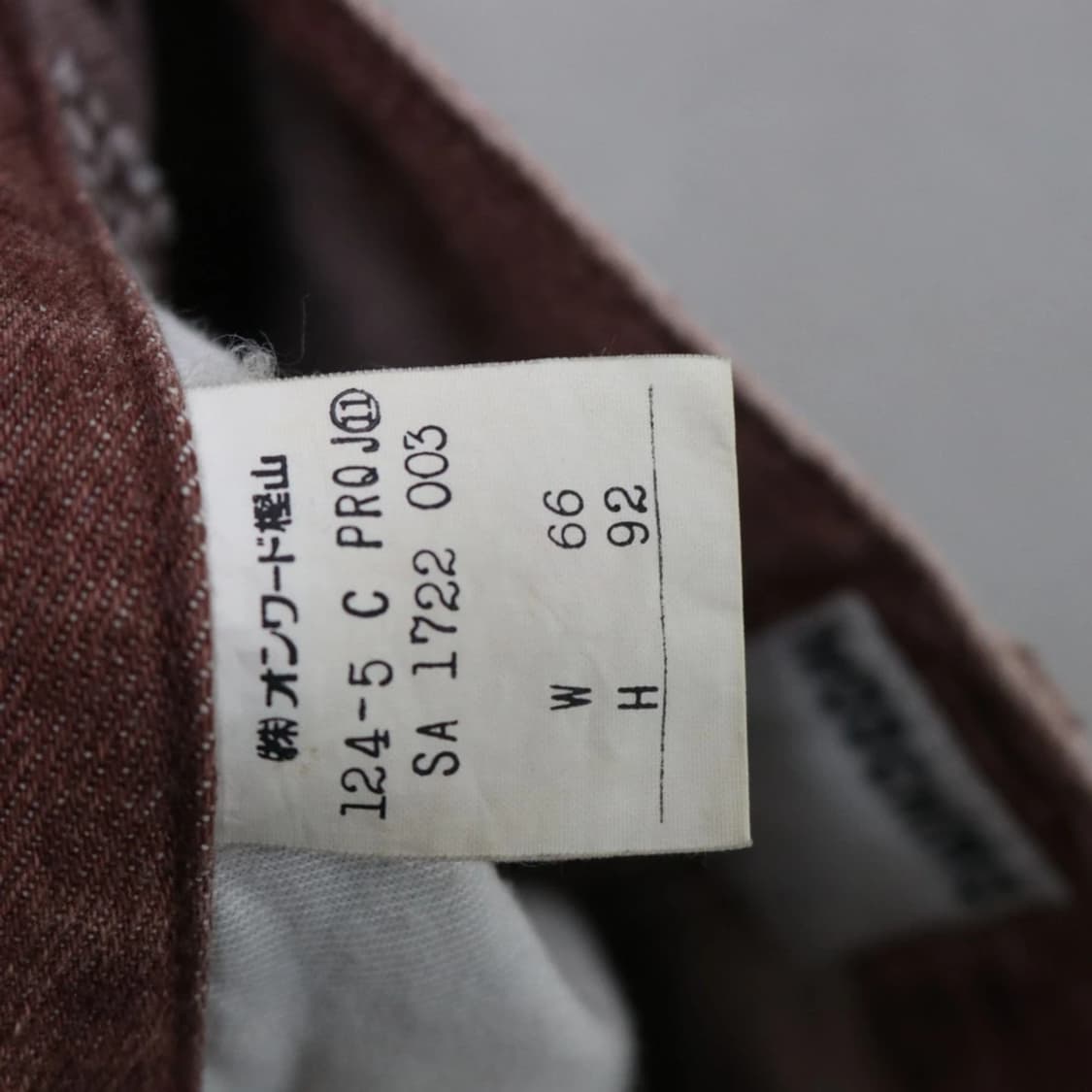 90'S MOSCHINO 피그먼트 데님팬츠 58417 상품이미지10