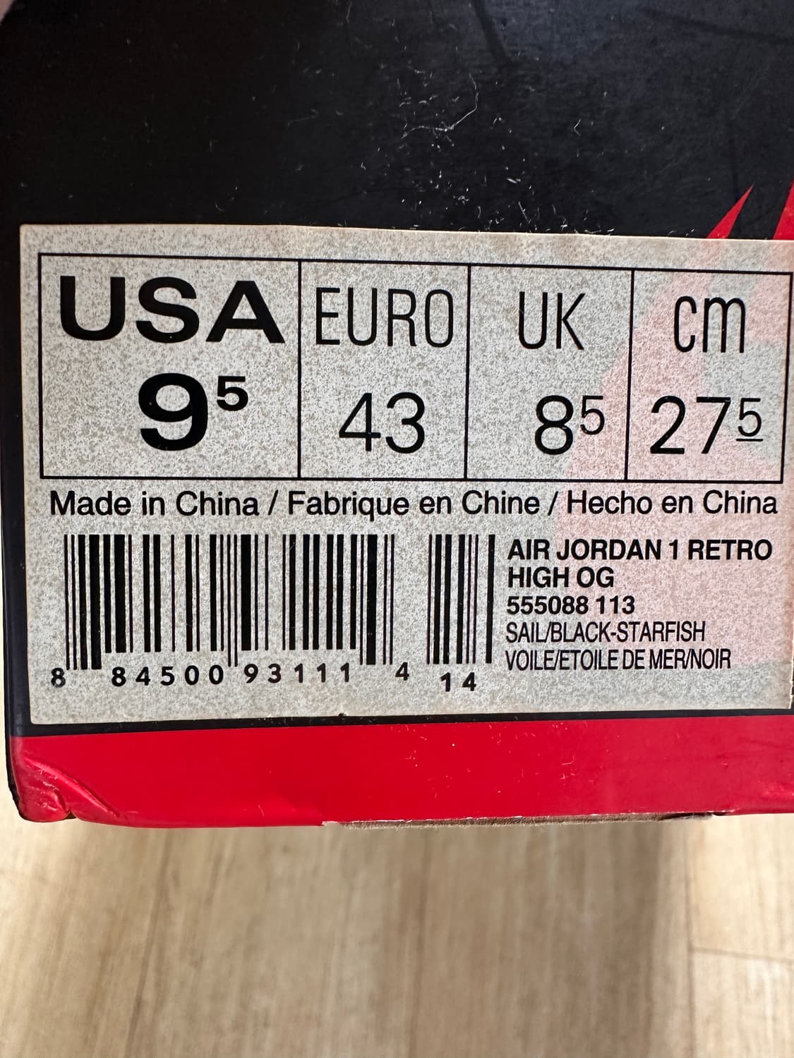 에어조던1 레트로 하이 오지  상품이미지2