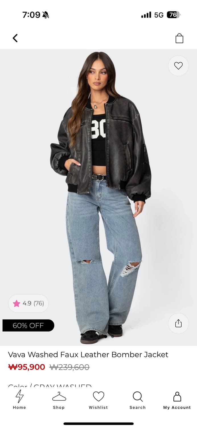 Edikted 워싱 리더 봄버 자켓 상품이미지3