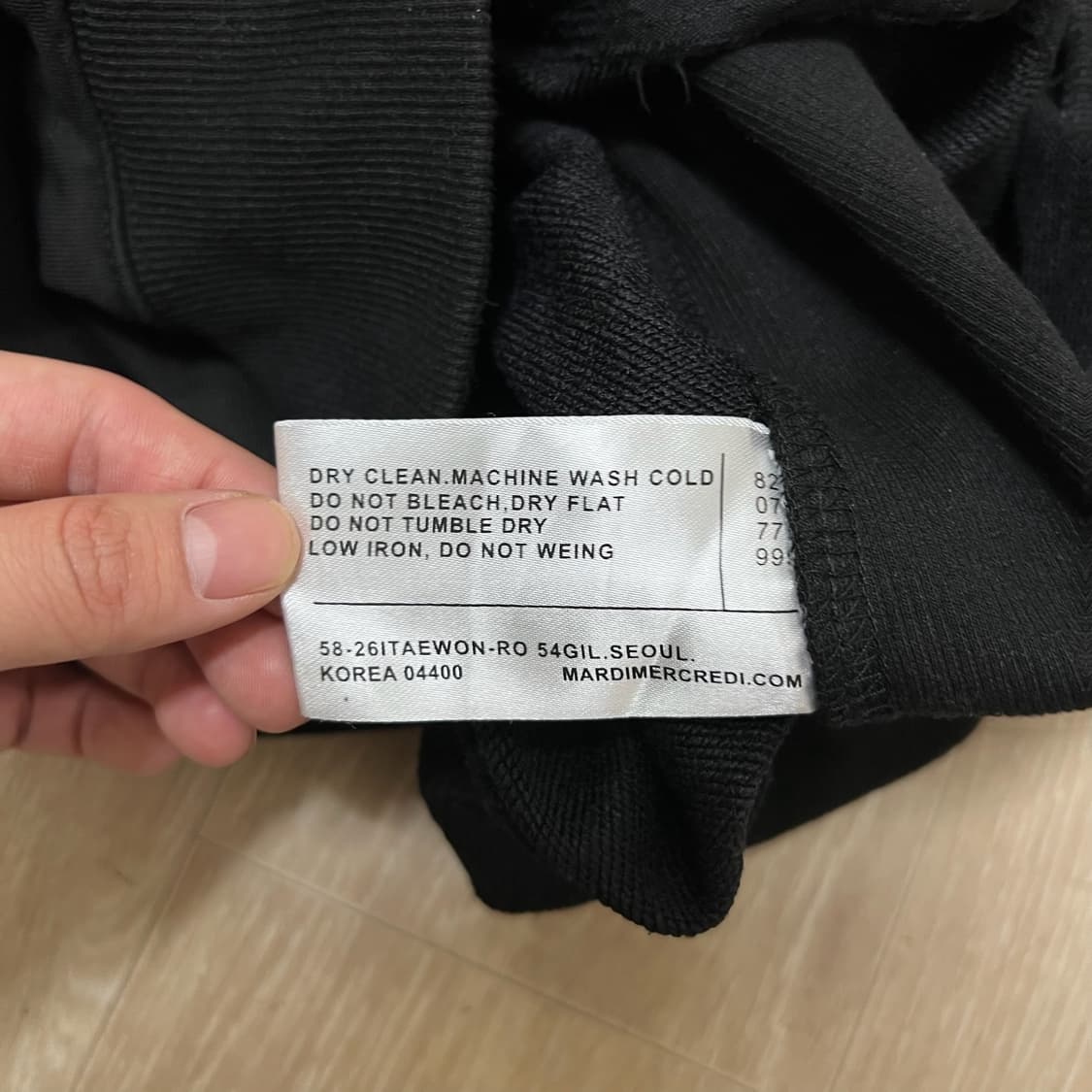 마르디 메크르디 플라워 맨투맨 M  상품이미지5