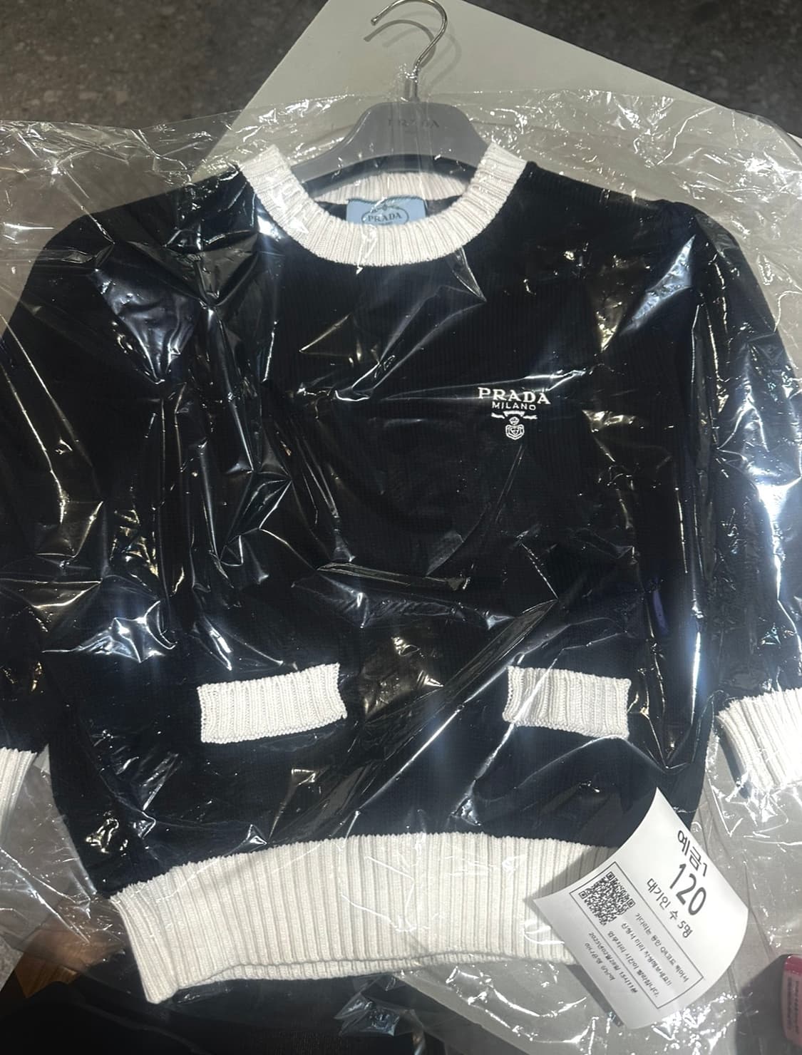 프라다 정품 니트 상품이미지3