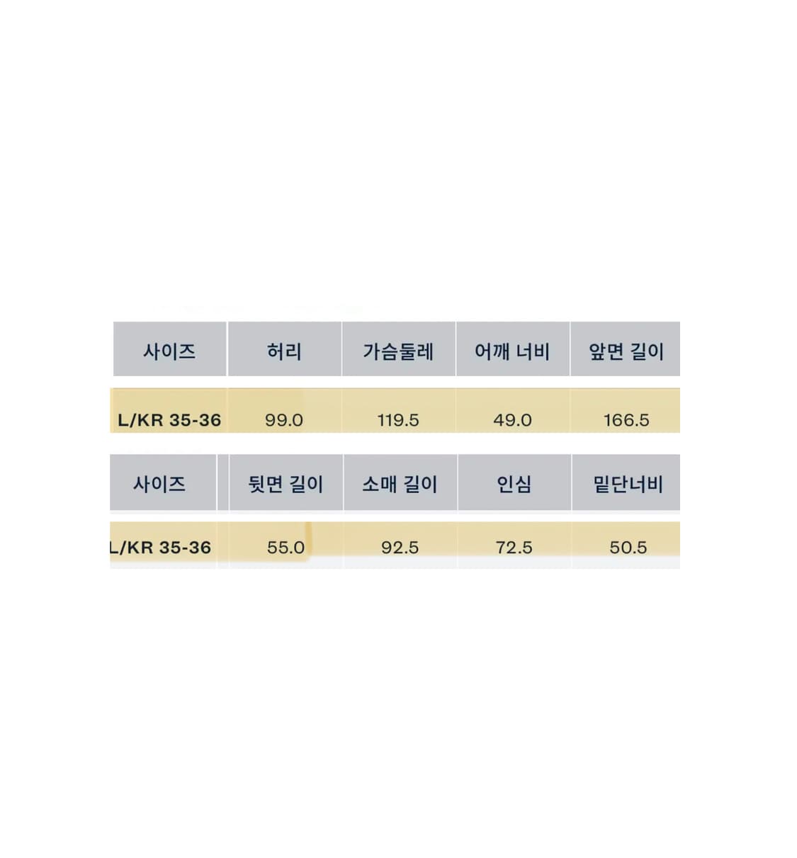 [L] RRL 더블알엘 디스 데님 커버올 점프수트 상품이미지8